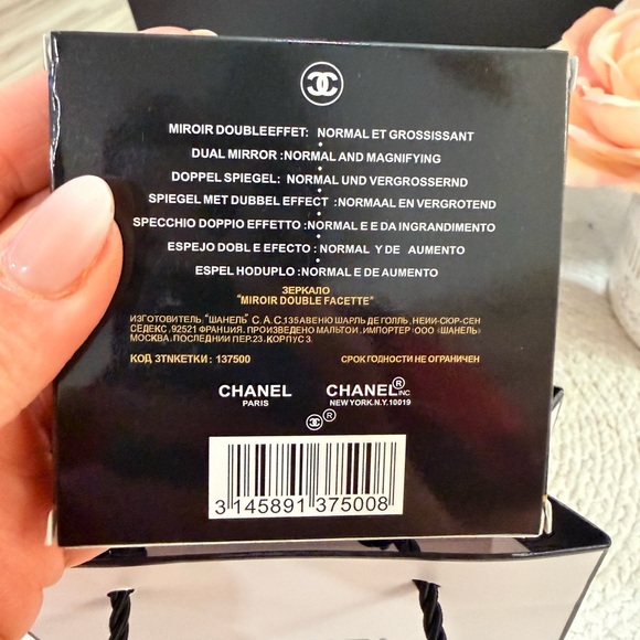 CHANEL Beaute White Mirror Duo with black dust bag and CHANEL Gift bag - Picture 5 of 8